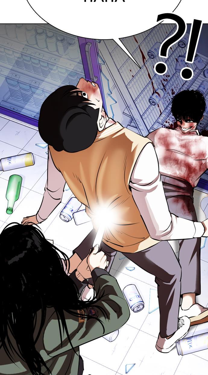 Read Lookism ID Manga Online