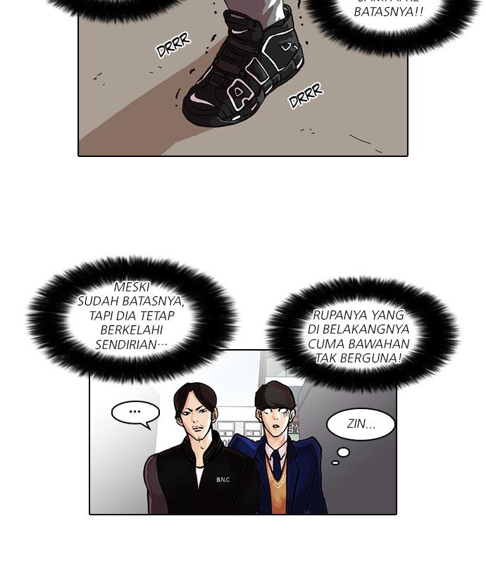 Read Lookism ID Manga Online