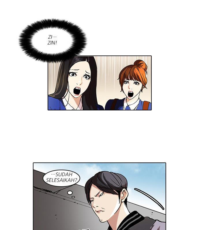 Read Lookism ID Manga Online