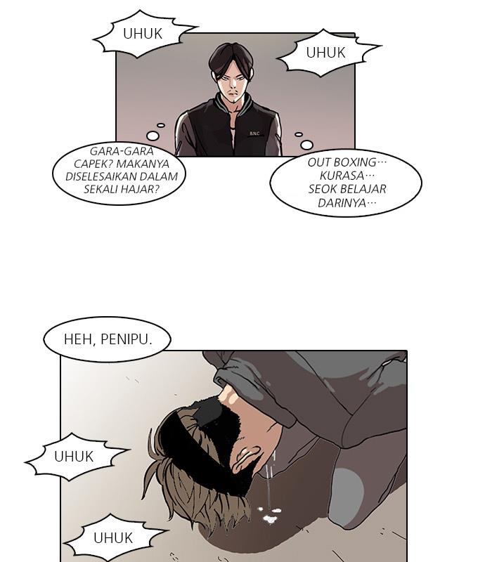 Read Lookism ID Manga Online