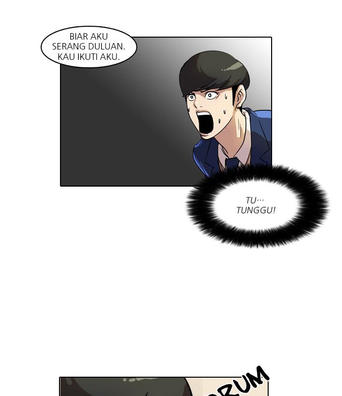 Read Lookism ID Manga Online
