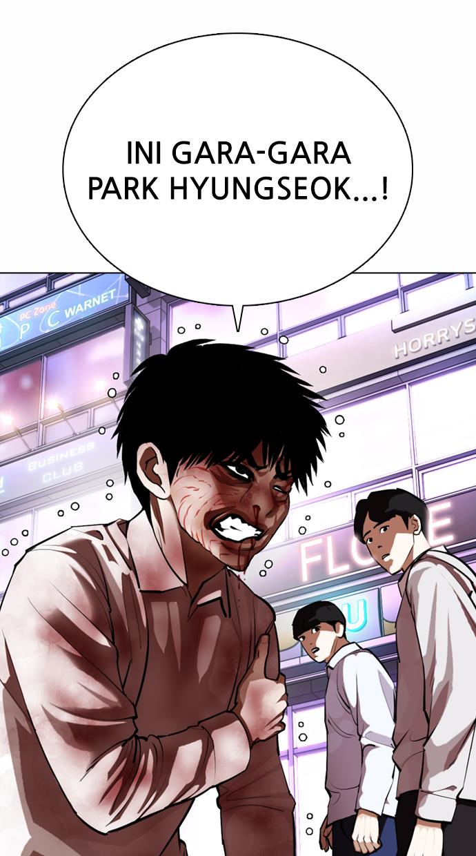 Read Lookism ID Manga Online
