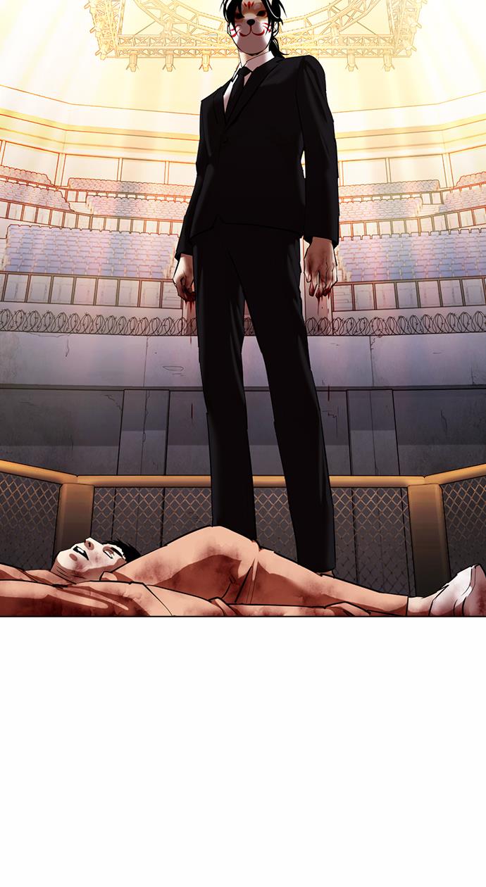 Read Lookism ID Manga Online