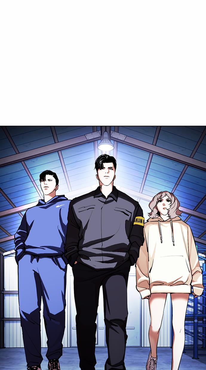 Read Lookism ID Manga Online