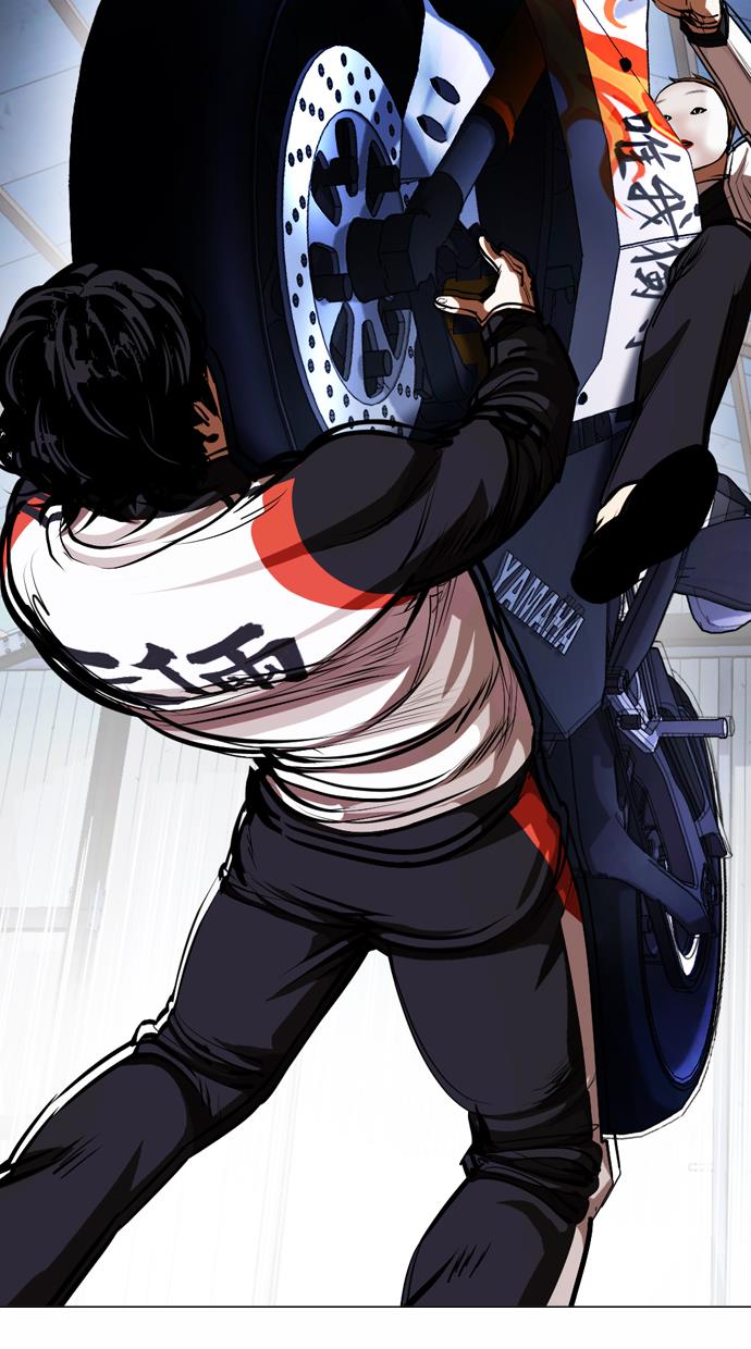 Read Lookism ID Manga Online