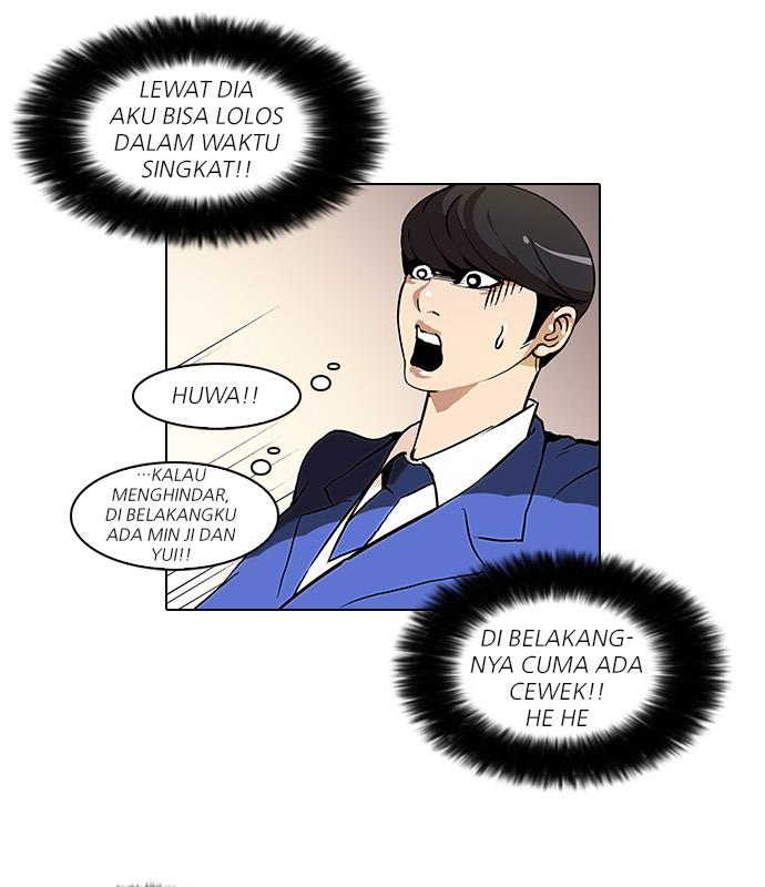 Read Lookism ID Manga Online