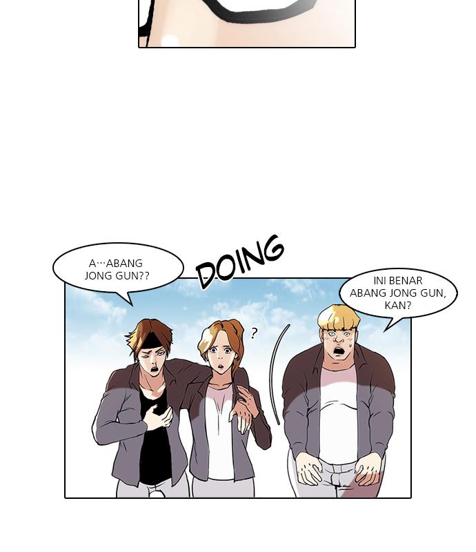 Read Lookism ID Manga Online