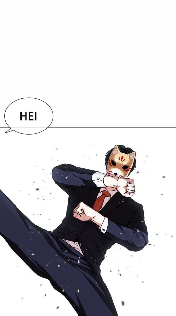 Read Lookism ID Manga Online