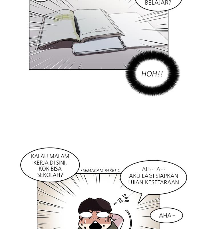Read Lookism ID Manga Online