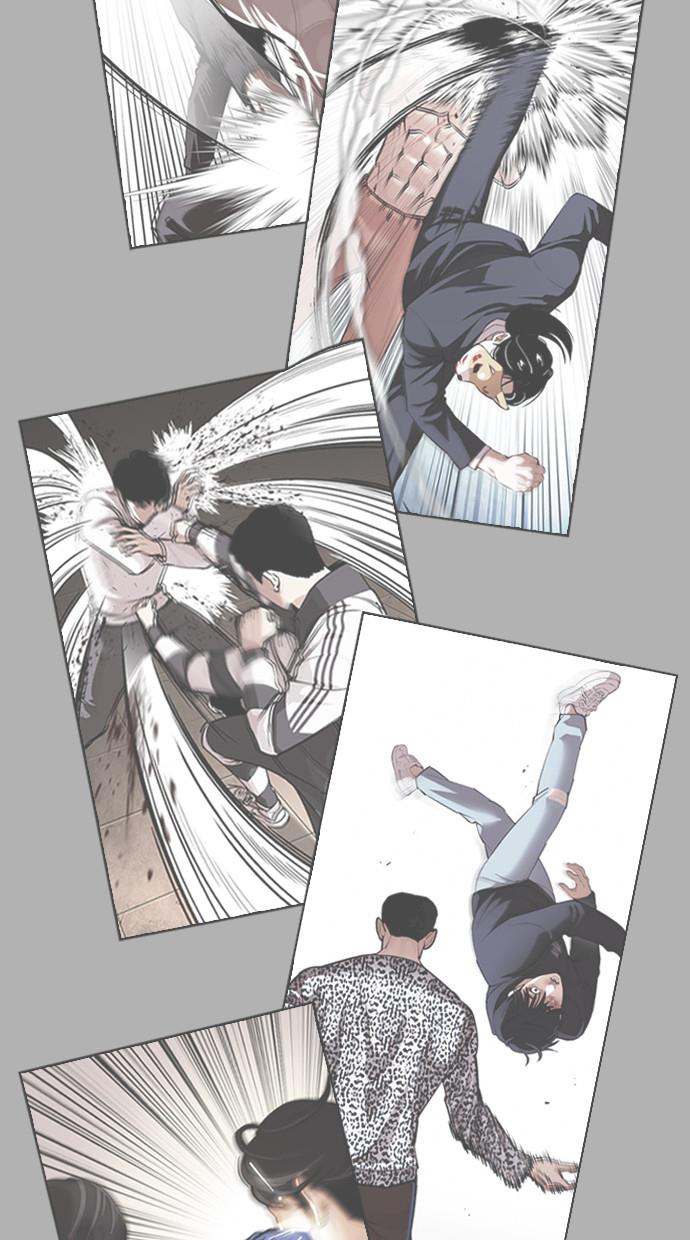 Read Lookism ID Manga Online