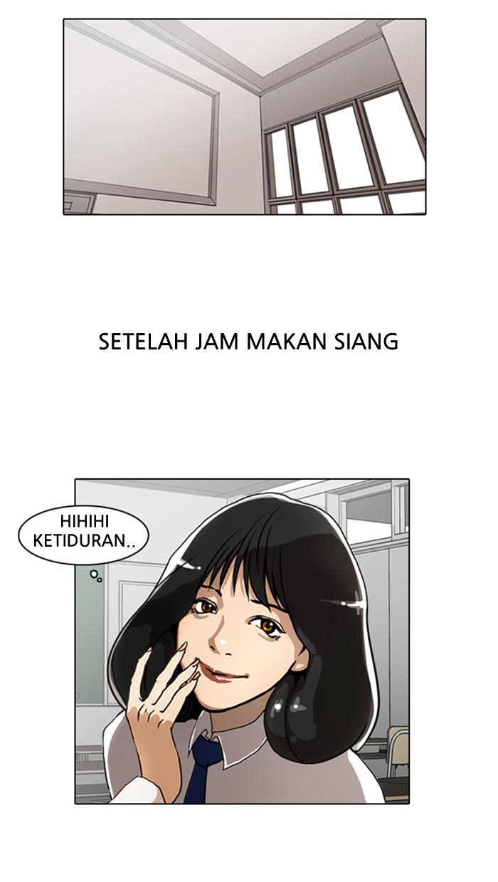 Read Lookism ID Manga Online