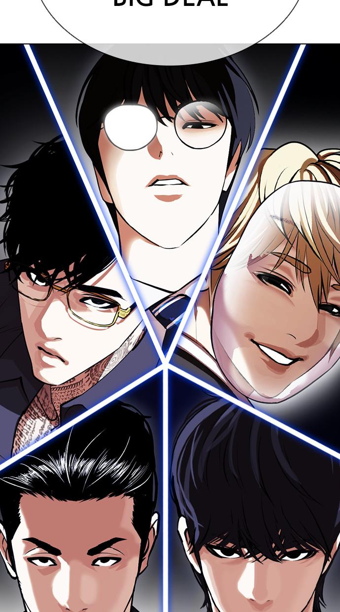 Read Lookism ID Manga Online