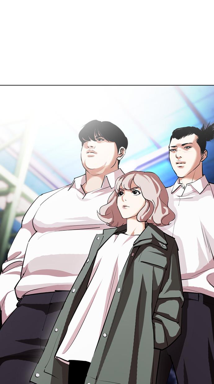 Read Lookism ID Manga Online