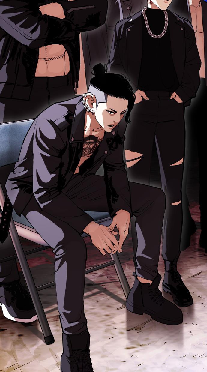 Read Lookism ID Manga Online