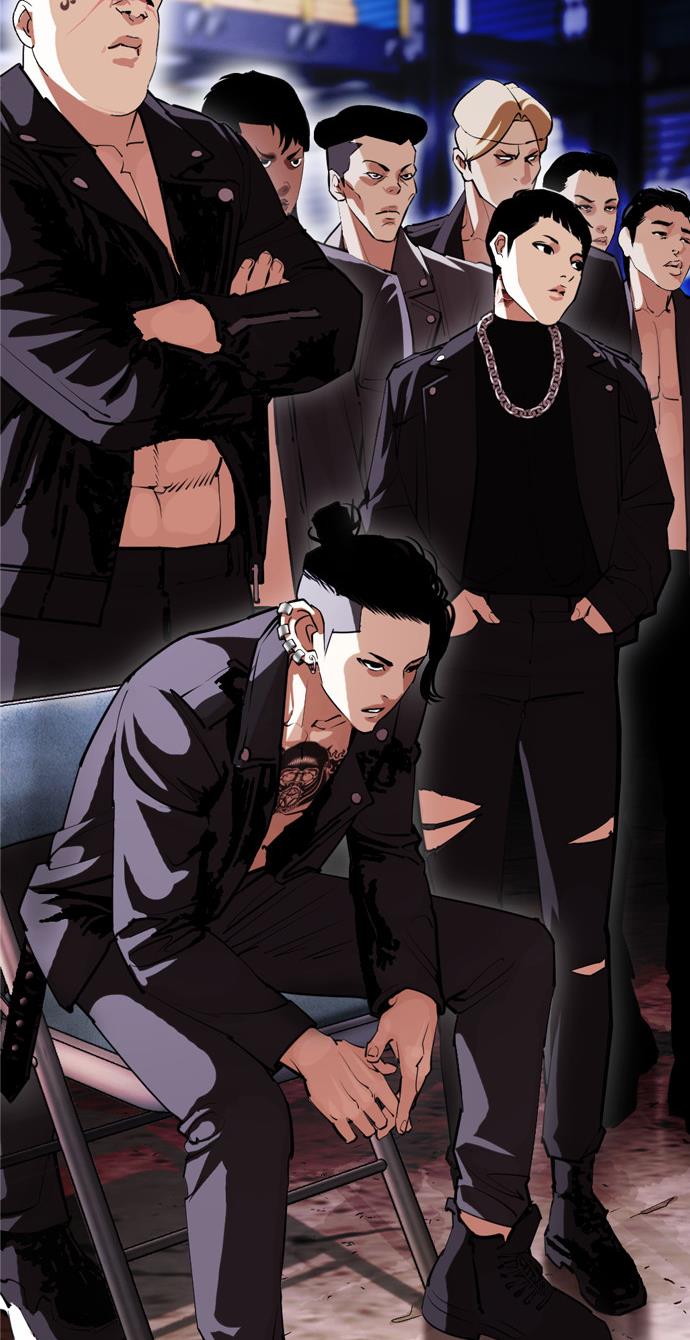 Read Lookism ID Manga Online
