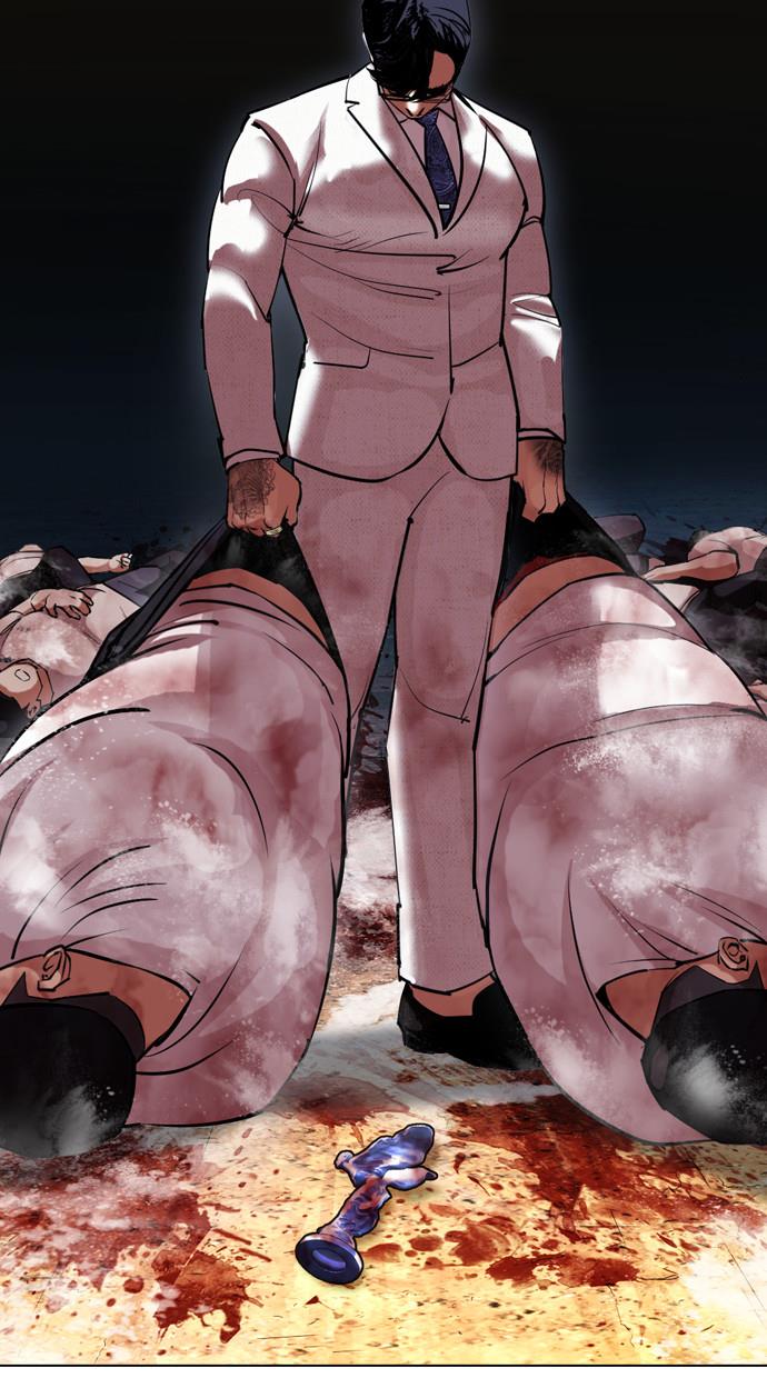 Read Lookism ID Manga Online