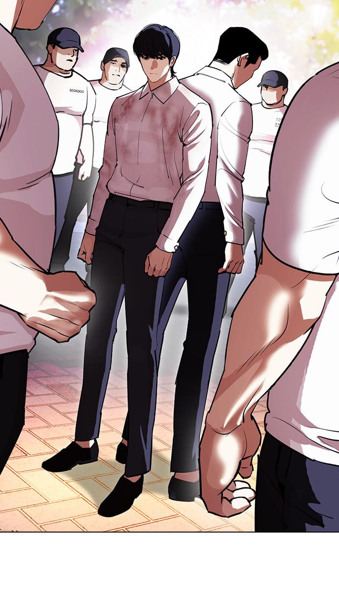 Read Lookism ID Manga Online