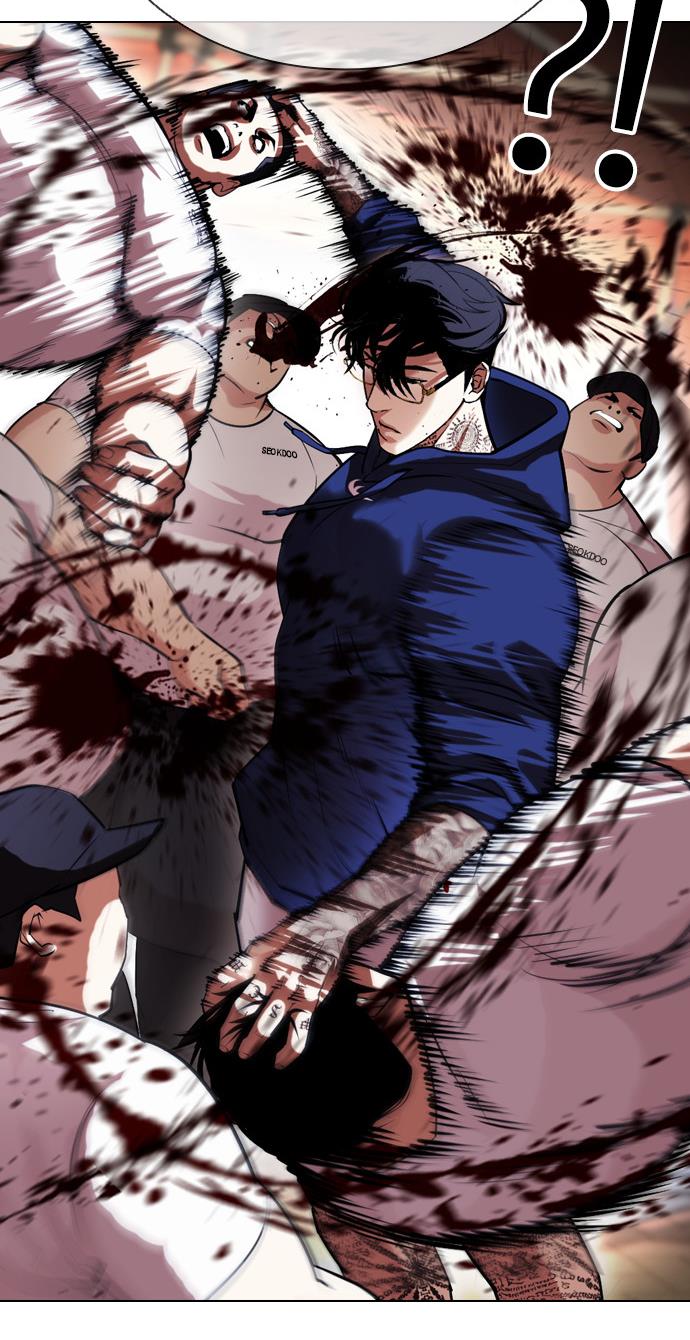 Read Lookism ID Manga Online