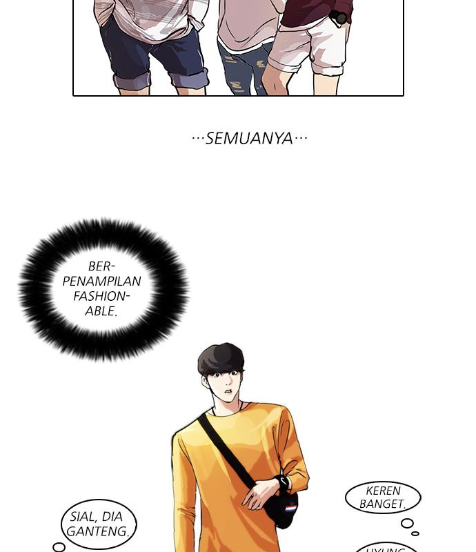 Read Lookism ID Manga Online