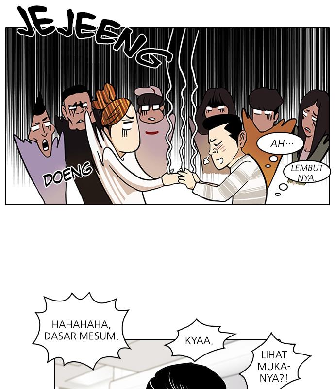 Read Lookism ID Manga Online