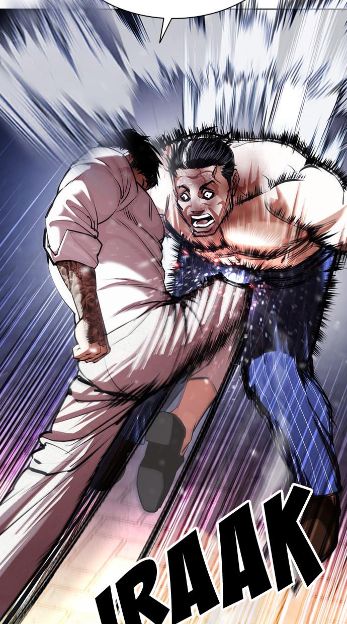 Read Lookism ID Manga Online