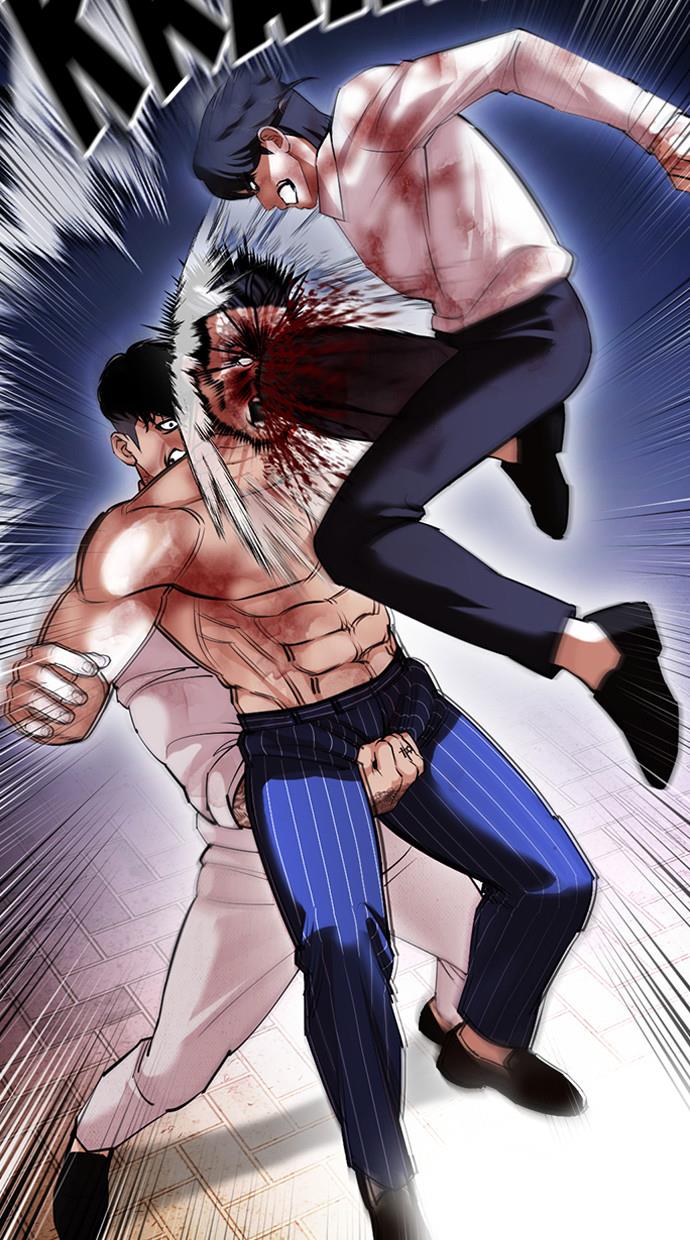 Read Lookism ID Manga Online