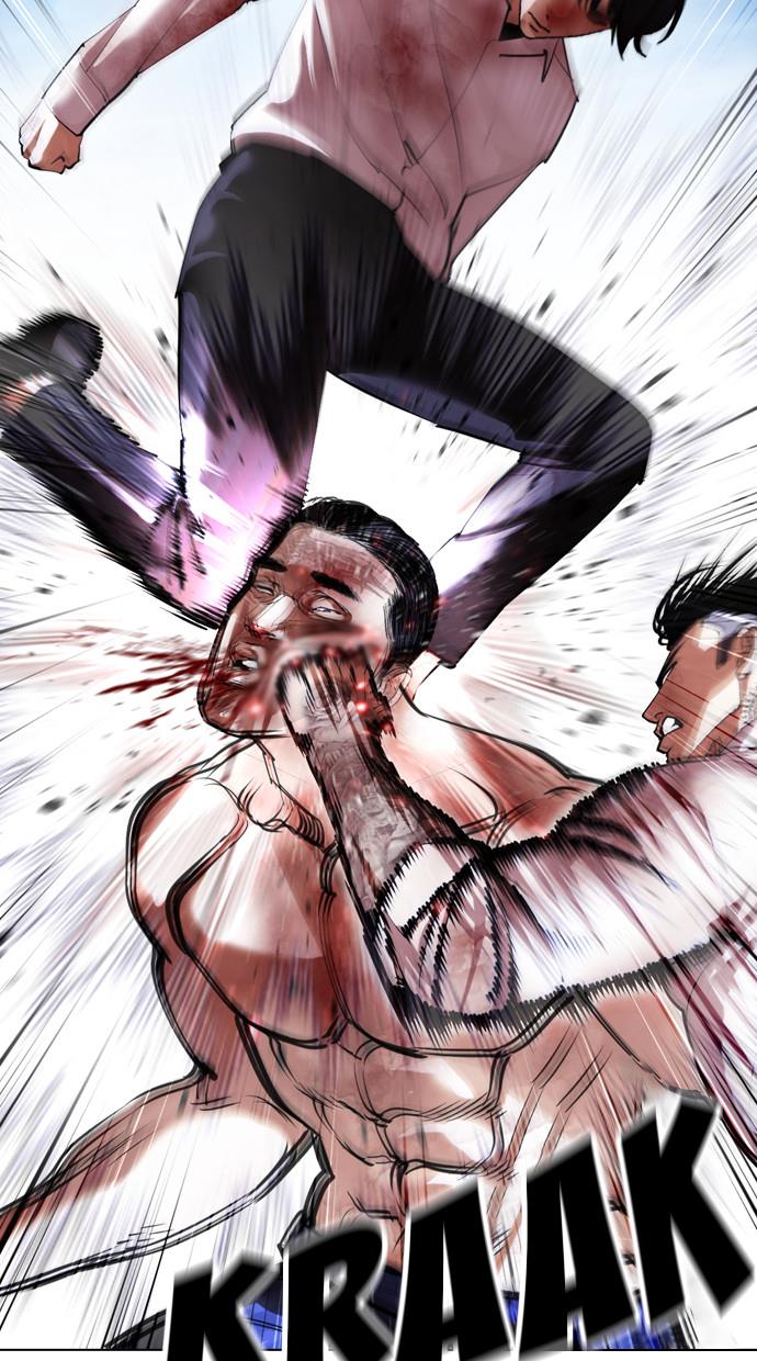 Read Lookism ID Manga Online