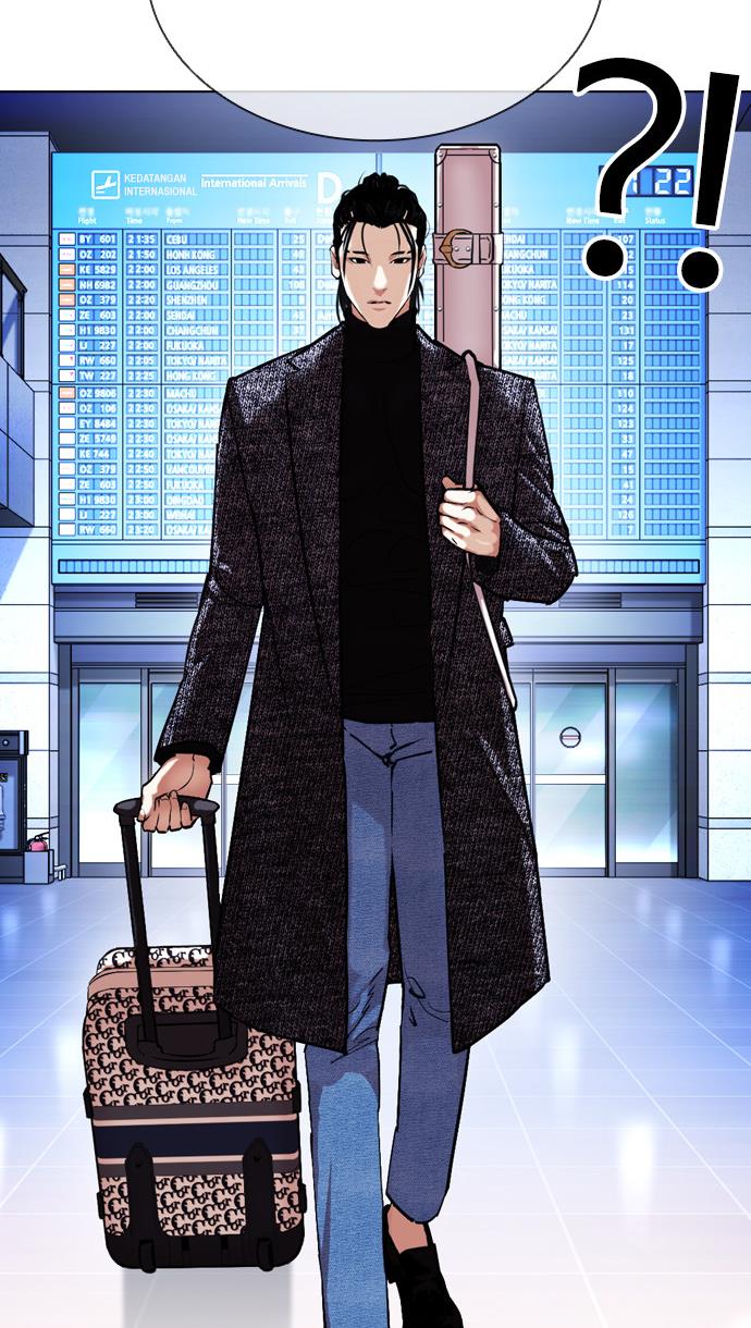 Read Lookism ID Manga Online
