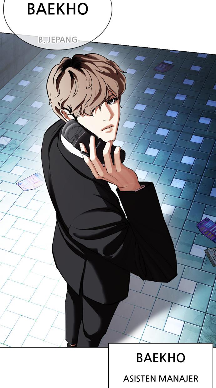 Read Lookism ID Manga Online