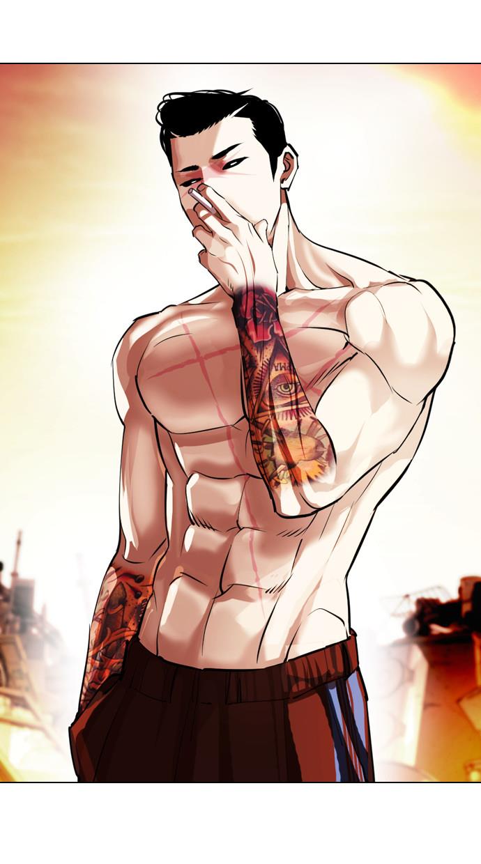 Read Lookism ID Manga Online