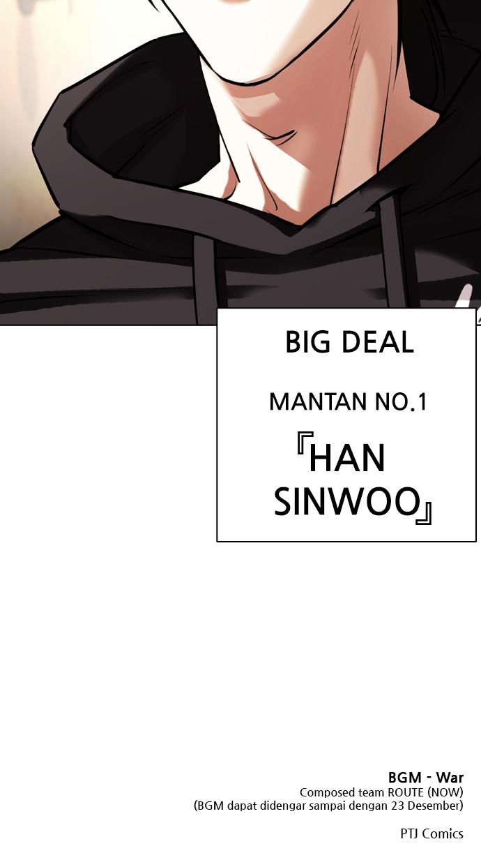 Read Lookism ID Manga Online