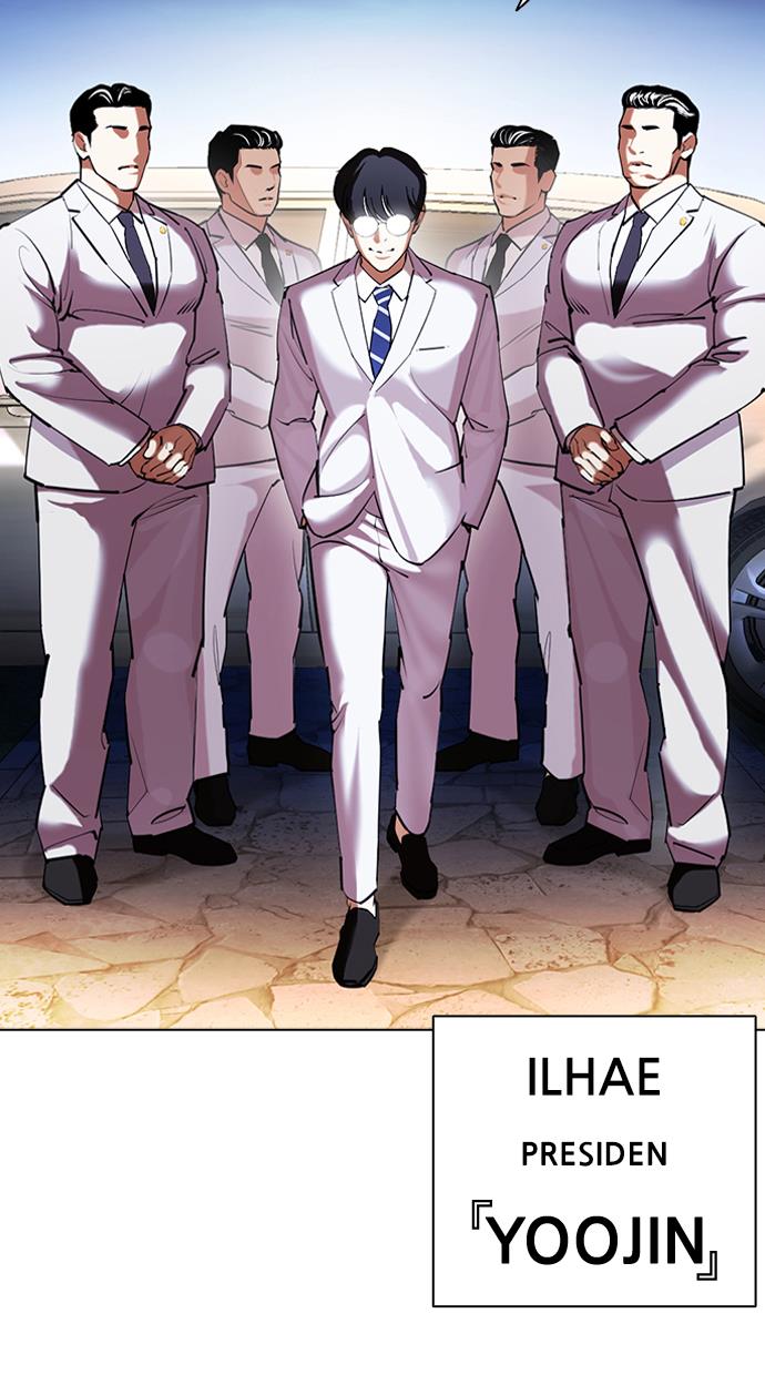 Read Lookism ID Manga Online