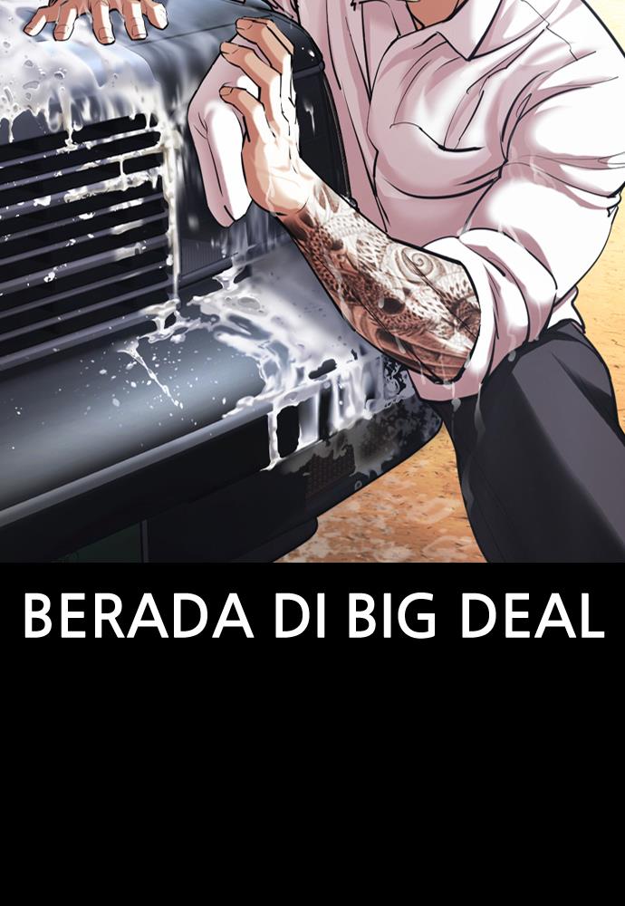 Read Lookism ID Manga Online
