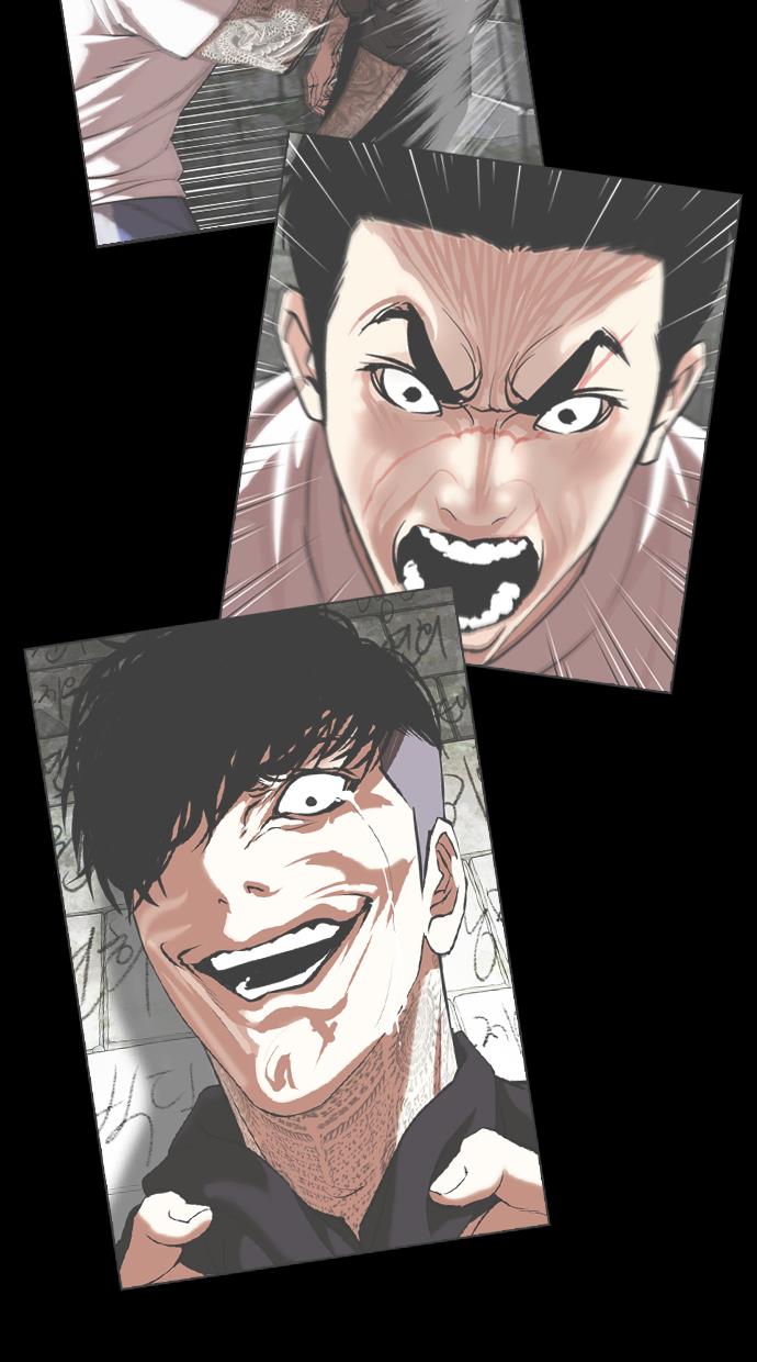 Read Lookism ID Manga Online