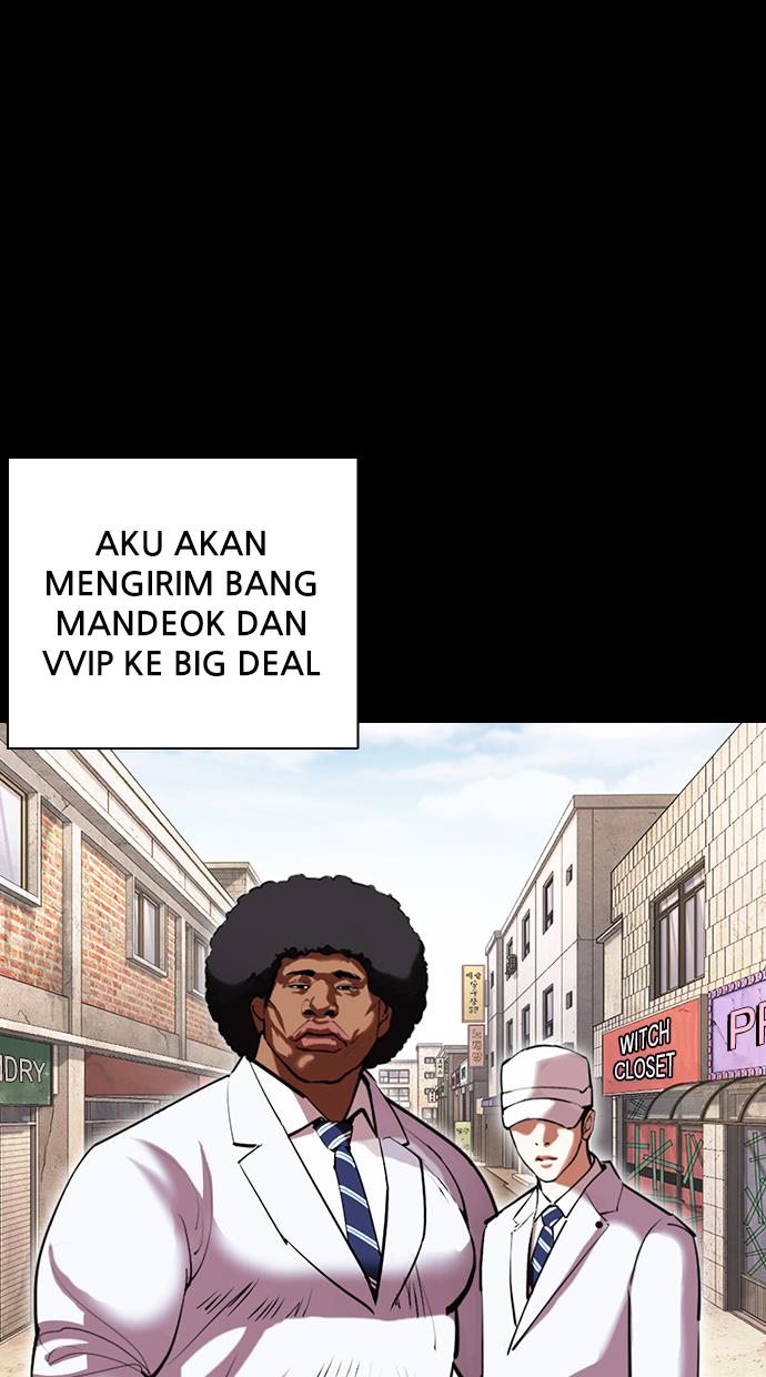 Read Lookism ID Manga Online
