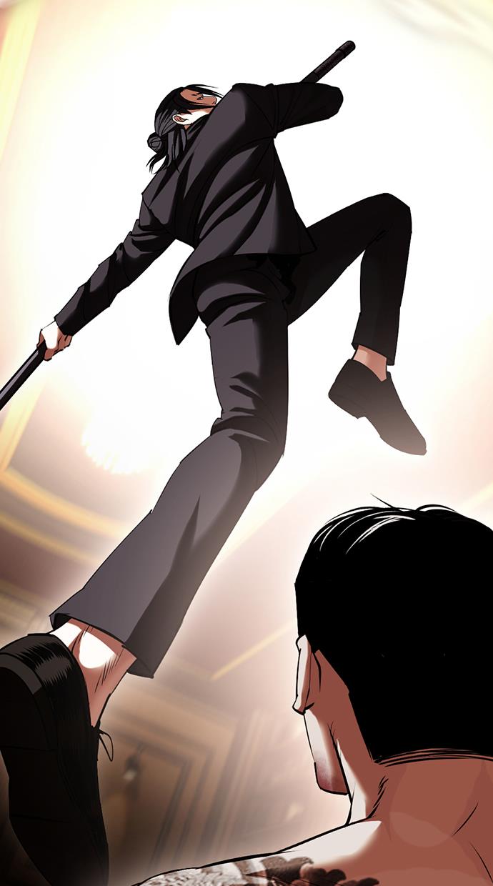 Read Lookism ID Manga Online