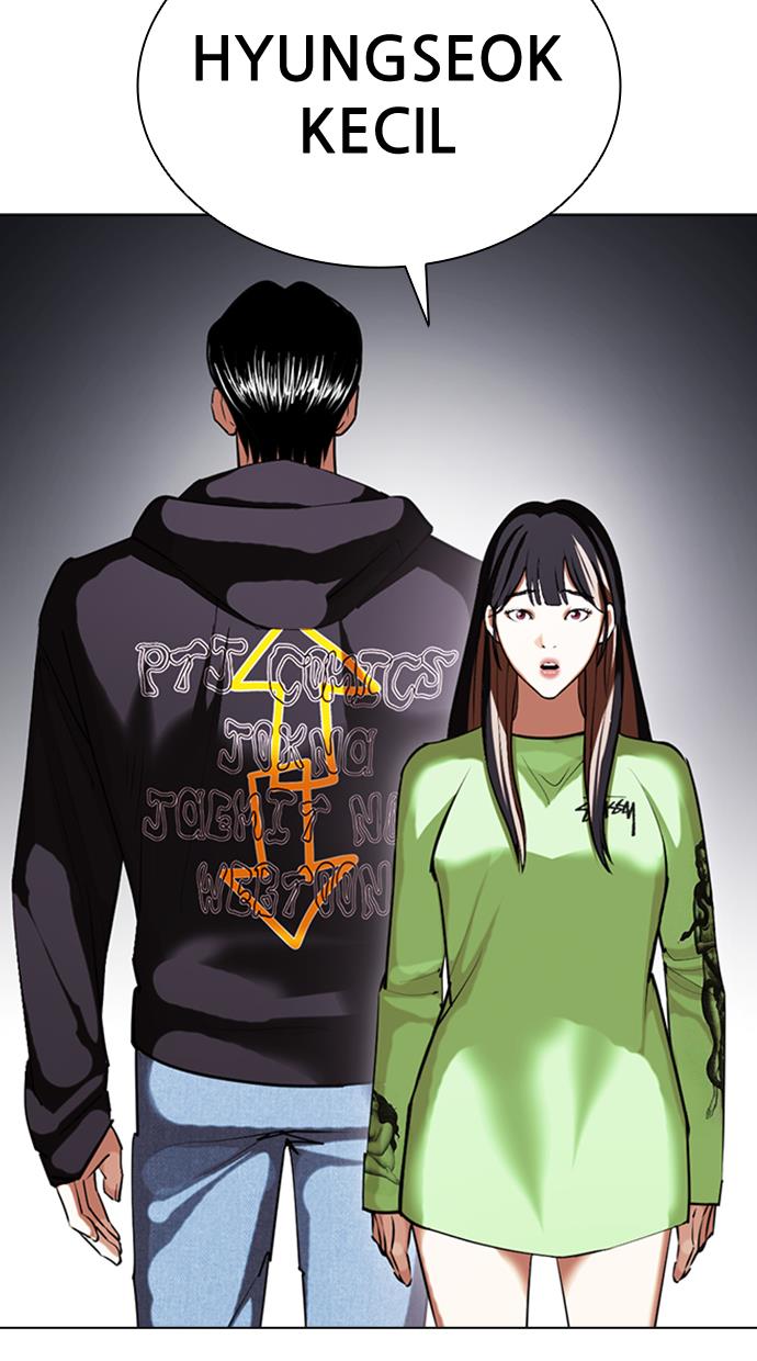 Read Lookism ID Manga Online