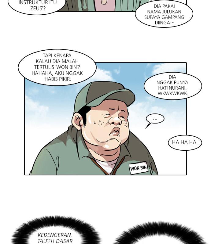 Read Lookism ID Manga Online