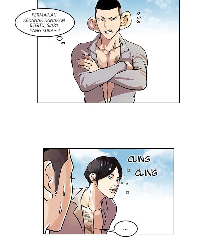 Read Lookism ID Manga Online
