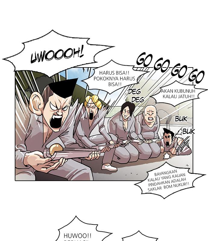 Read Lookism ID Manga Online
