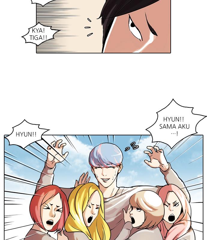 Read Lookism ID Manga Online
