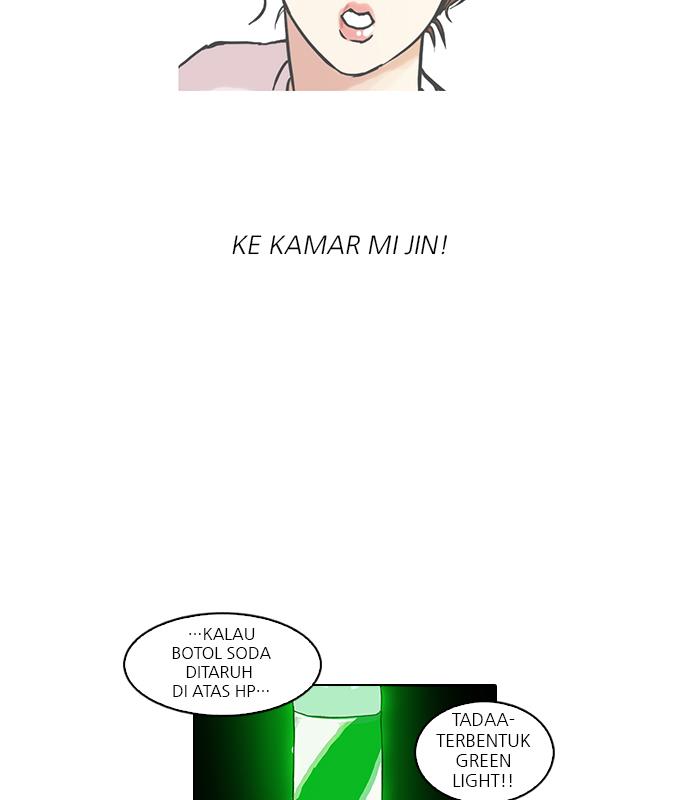 Read Lookism ID Manga Online