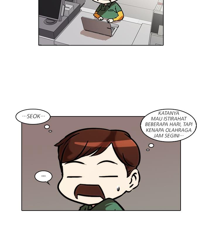 Read Lookism ID Manga Online