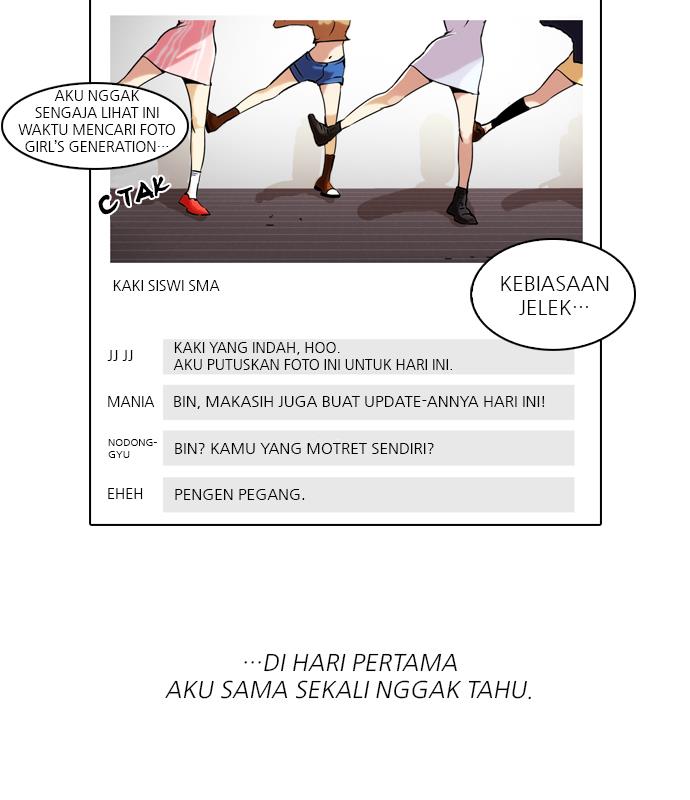 Read Lookism ID Manga Online