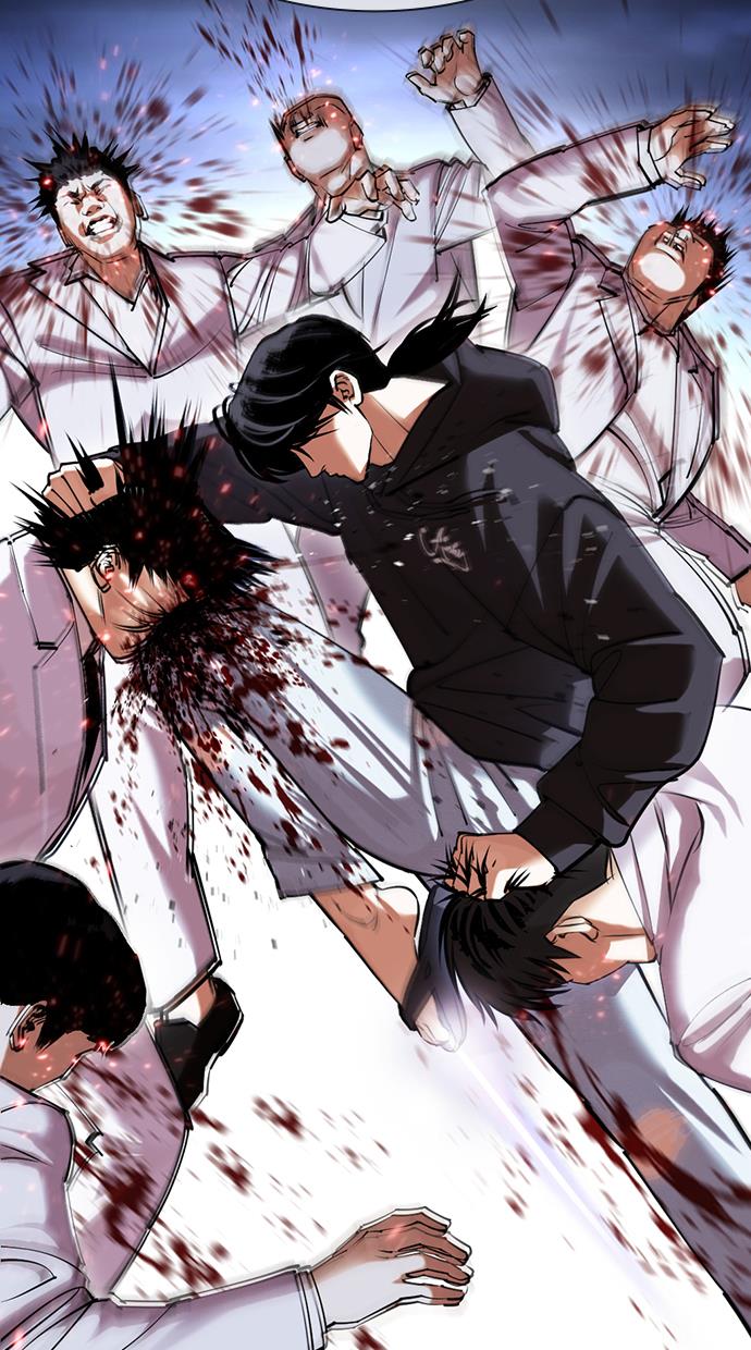 Read Lookism ID Manga Online