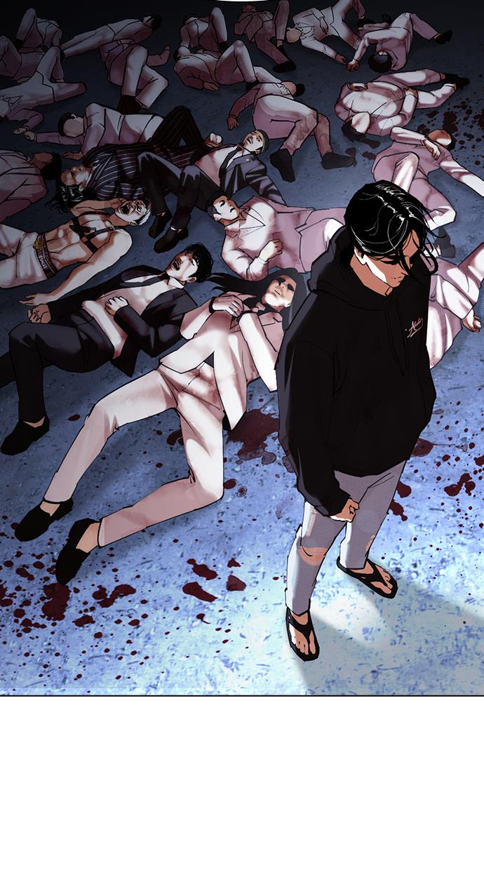 Read Lookism ID Manga Online