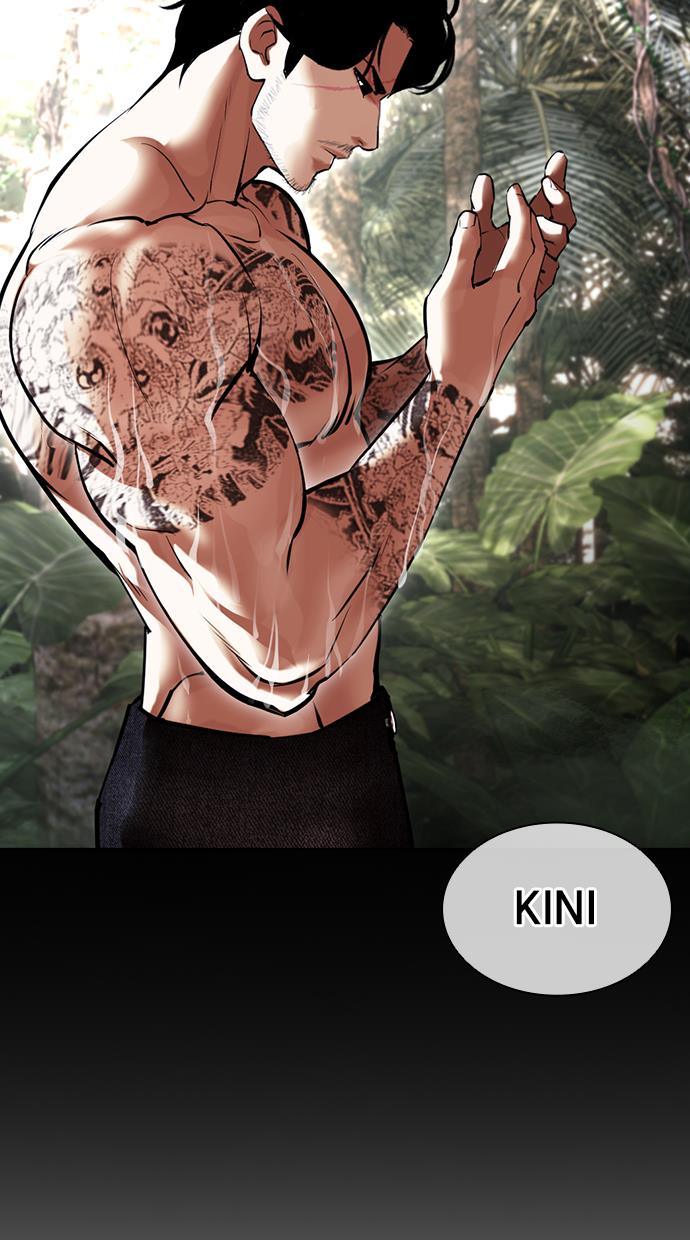 Read Lookism ID Manga Online
