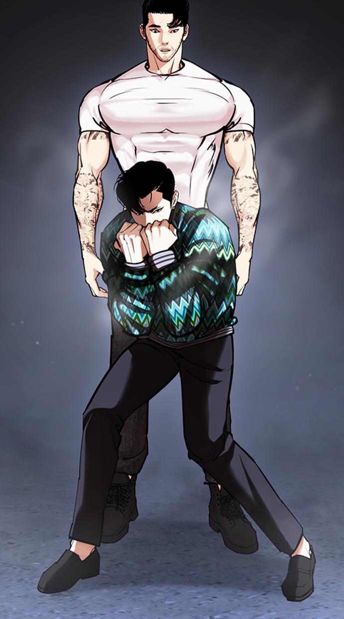 Read Lookism ID Manga Online
