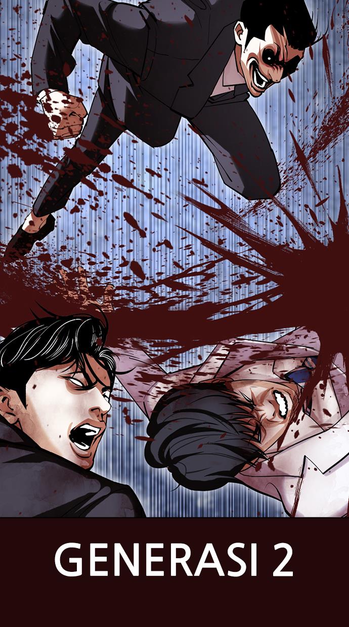Read Lookism ID Manga Online