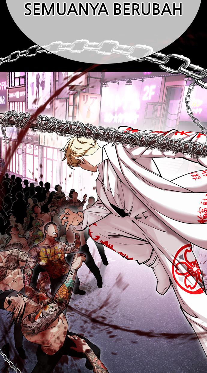 Read Lookism ID Manga Online